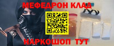 метадон Гатчина