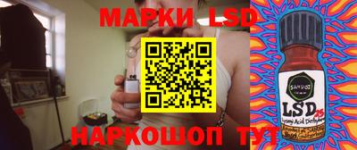 мдпв Гай