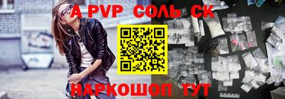герыч Гагарин