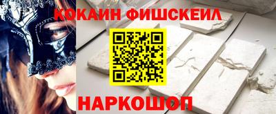 мдпв Гай