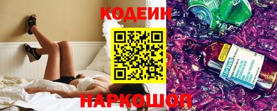 метадон Гатчина
