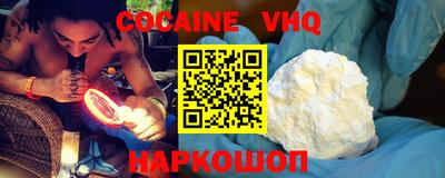 метадон Гатчина