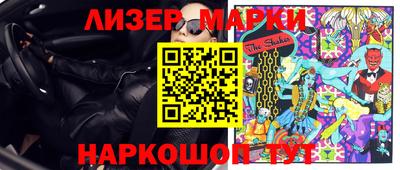 метадон Гатчина