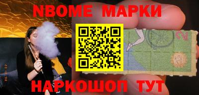 мдпв Гай