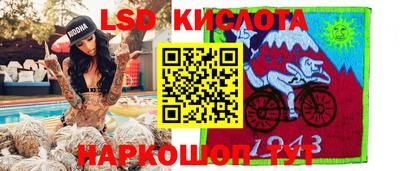 герыч Гагарин