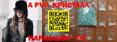 метадон Гатчина