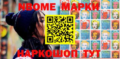 мдпв Гай