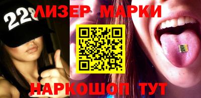 метадон Гатчина