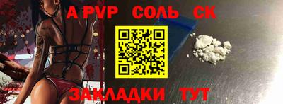 мдпв Гай