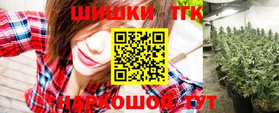метадон Гатчина