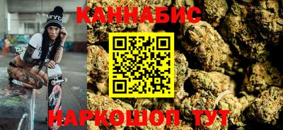 метадон Гатчина