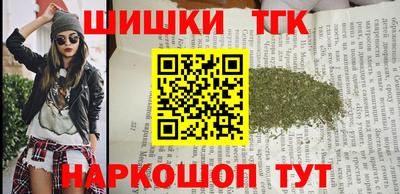 герыч Гагарин