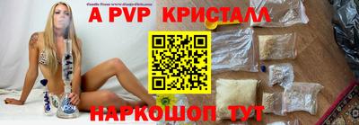 метадон Гатчина