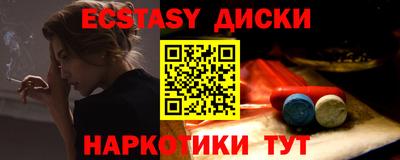 герыч Гагарин