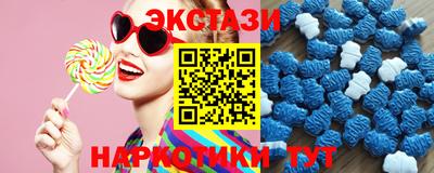 метадон Гатчина