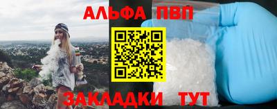 мдпв Гай