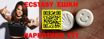 мдпв Гай