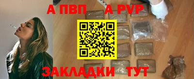 метадон Гатчина