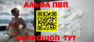 метадон Гатчина