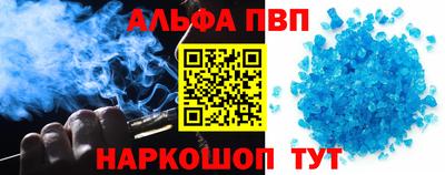 мдпв Гай