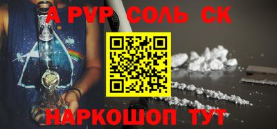 герыч Гагарин