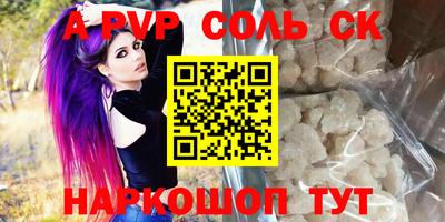 герыч Гагарин