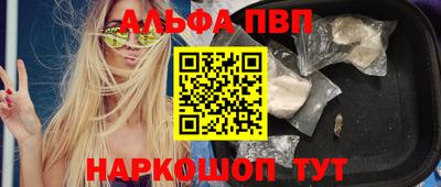 герыч Гагарин