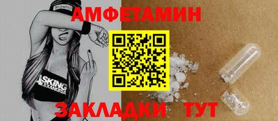 метадон Гатчина