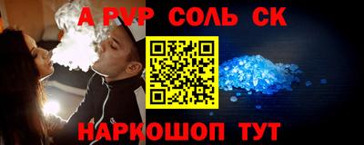 герыч Гагарин