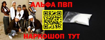 мдпв Гай