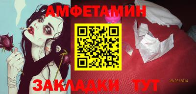 герыч Гагарин