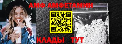 мдпв Гай
