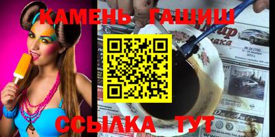 герыч Гагарин