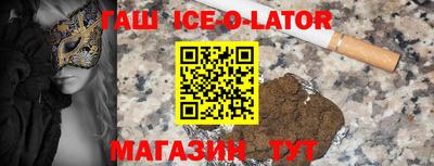 метадон Гатчина