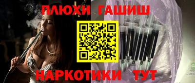 герыч Гагарин