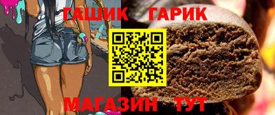 метадон Гатчина
