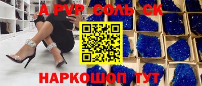 метадон Гатчина