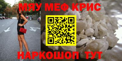 герыч Гагарин