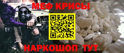 метадон Гатчина