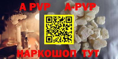 герыч Гагарин