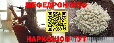 метадон Гатчина